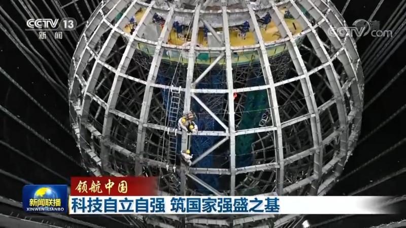 科技服务资质办理：企业合规发展的关键一步