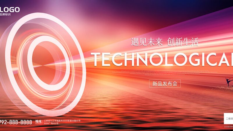 企业数字化管理平台：揭秘十大品牌背后的技术奥秘