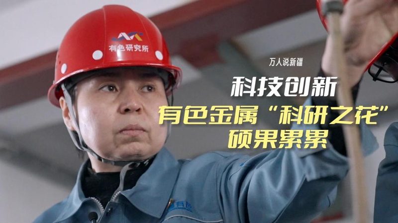 工业互联网数据安全与工控安全：本质区别与关键要点