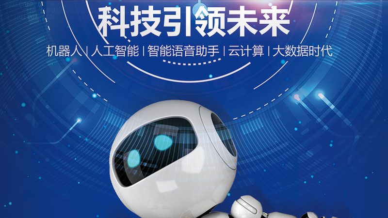 实时数据湖方案：核心要素与对比解析